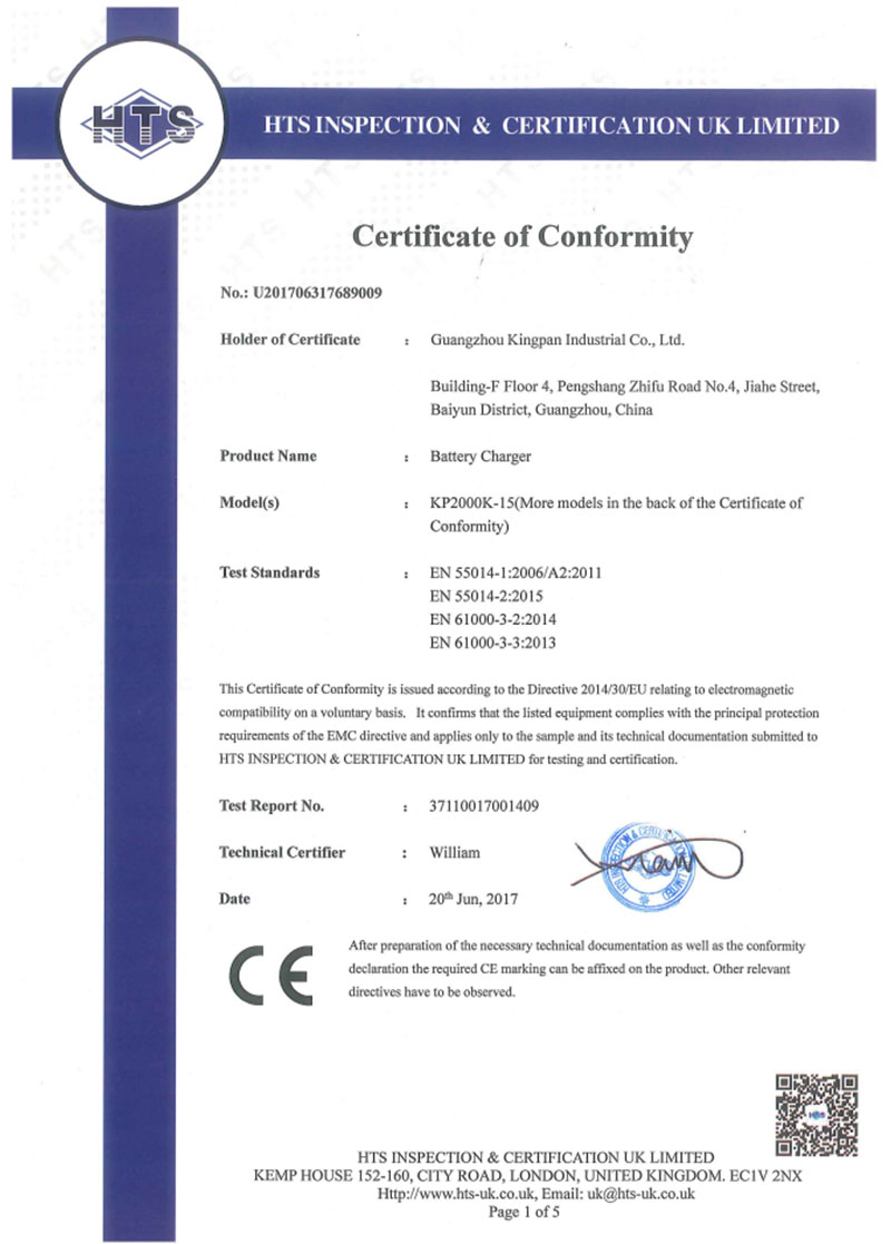 Bridge emc certificate 20170621 